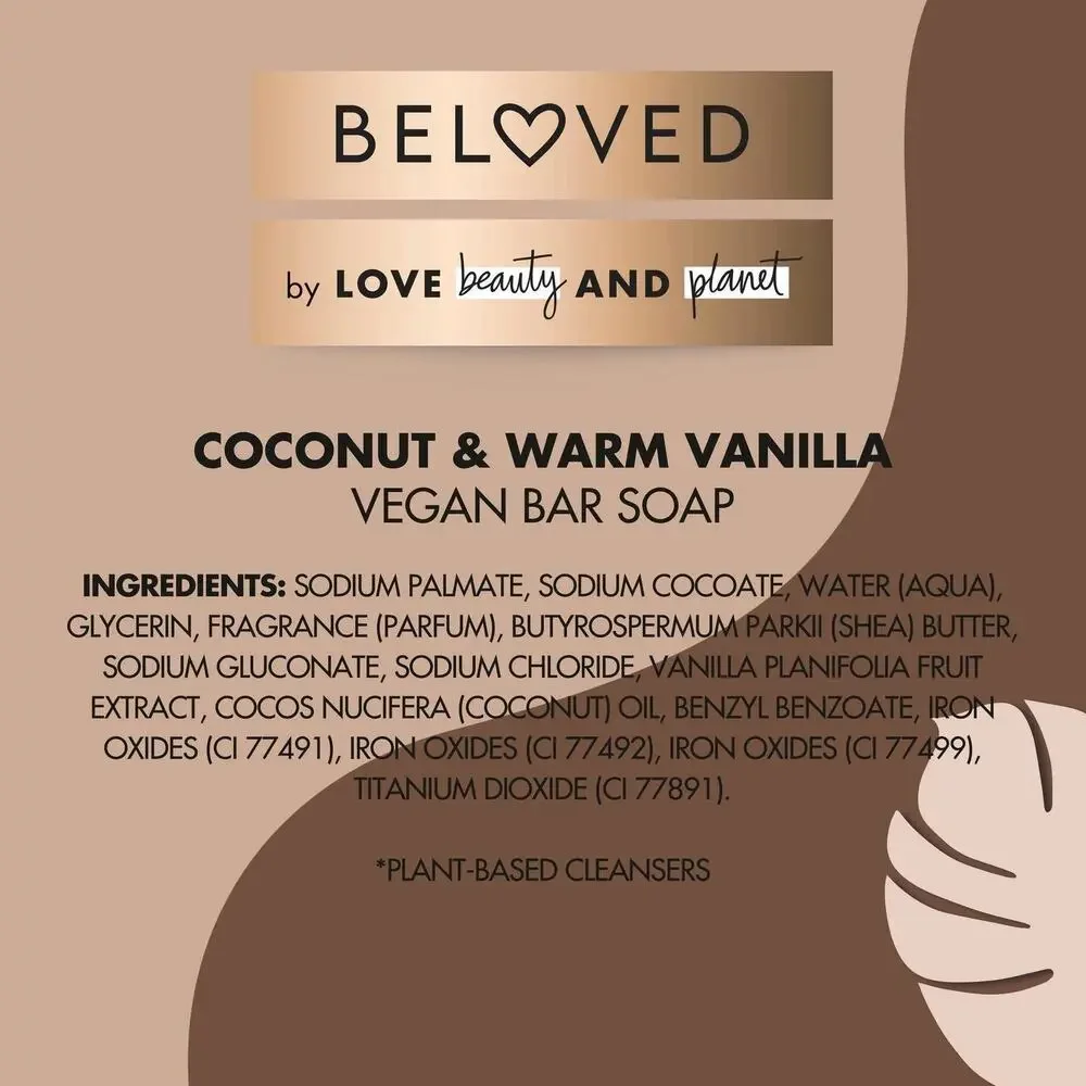 Beloved Coconut & Warm Vanilla Vegan Bar Soap Moisturizing Natural Clean‎ NEW